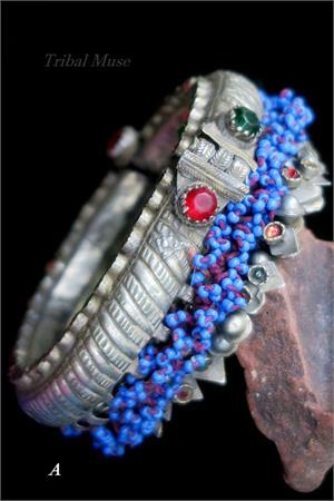 Vintage Afghan Kuchi Ornate Anklet - Choice A Ornate Vintage Kuchi anklet