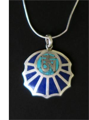 Sterling Silver OM Pendant from Nepal Tibetan necklace